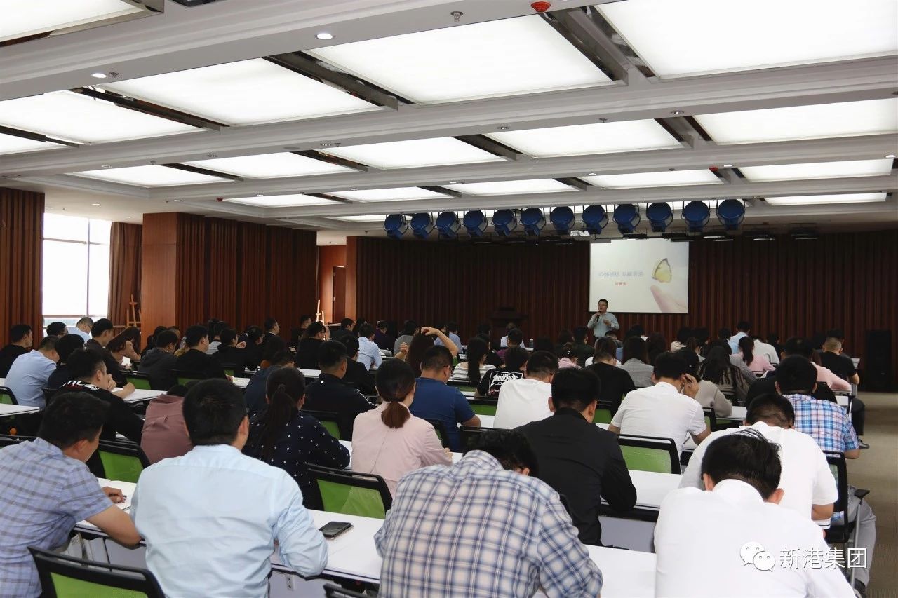 新港商學院：心存感恩，奉獻新港——集團研發(fā)部部長閔德秀做主題演講