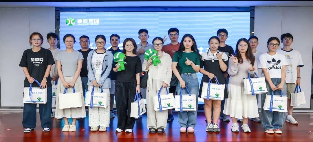 與新港，共未來(lái)！2025“新港之翼”振翅啟航，超90%雙一流碩士集結(jié)！